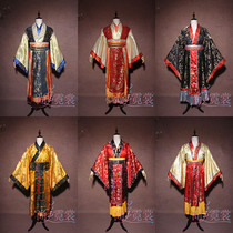 (Beijing Rental) Mens costume Langya Bang Jing Yan performance costume Han and Tang Qin Dynasty Emperor Prince costume