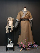 Ancient mens clothing coarse cloth cotton linen Hanfu Water Margin Song Jiang Wu use village chief Film and Television Costume Beijing rental customization