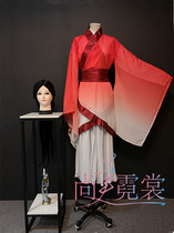 Confucius Zhiyu costume classical dance drama Hanfu costume Chinese Opera House version custom rental rental