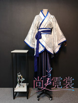 Rental costume Hanfu womens adult ceremony womens wide sleeve costume film and television clothing Beijing physical store rental customization