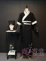 Water Margin Wise Wise to Take the Birthday Gang Performance of Ancient Costumes Ming Dynasty Qing Dynasty Samurai Mens Ancient Costumes Custom Rental