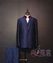 Mens Blue Large size three-piece groom suit suit set dinner party suit Beijing clothing rental