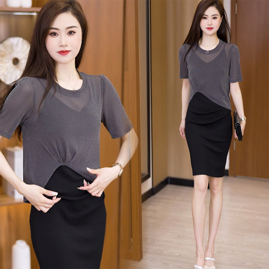 黑色短袖t恤女夏外搭宽松微透纯色吊带裙罩衫银线亮丝网纱上衣薄