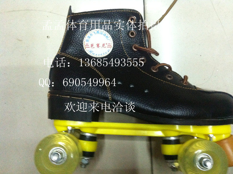 Patins à roulettes - Ref 2582928 Image 7