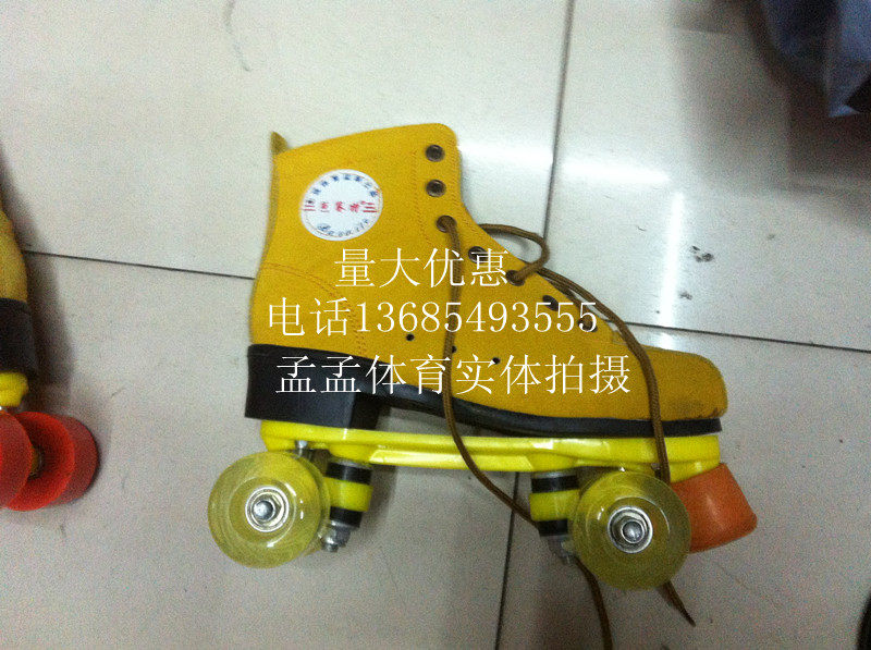 Patins à roulettes - Ref 2582928 Image 6