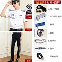 Штаны, берет, аксессуар, короткий рукав