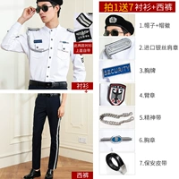 Лонгслив, штаны, берет, аксессуар