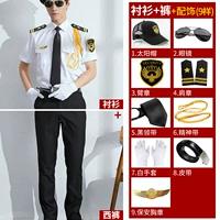 Штаны, аксессуар на солнечной энергии, короткий рукав