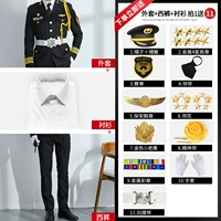 Куртка+брюки+подкладка+большой чехл-метал 4 звезды-11