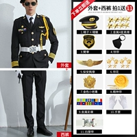 Куртка+брюки+большой чехол-метал 4 звезды-11