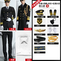 Корт -воротник для дурака+куртка+брюки+подкладка+крышка 1 звезда 4 бара -9