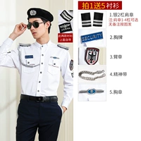 Длинные рукава + серебро 2 бар + аксессуары 5