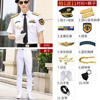 С короткими рукавами + белые брюки + 11-го сплошной печать с золотыми крышками