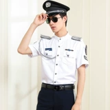 Униформа безопасности лето короткошерстные