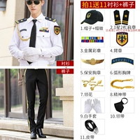 Длинные рукава + черные брюки + 11 шляп-1 Star 2 Bars