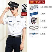 Короткие рукавы + импортированная серебряная нить epaulette + аксессуары 5