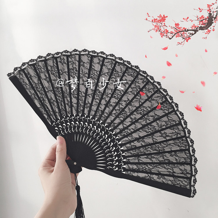 Dream White House Ancient Japanese Japanese Japanese Style Lace Cheongsam Fan