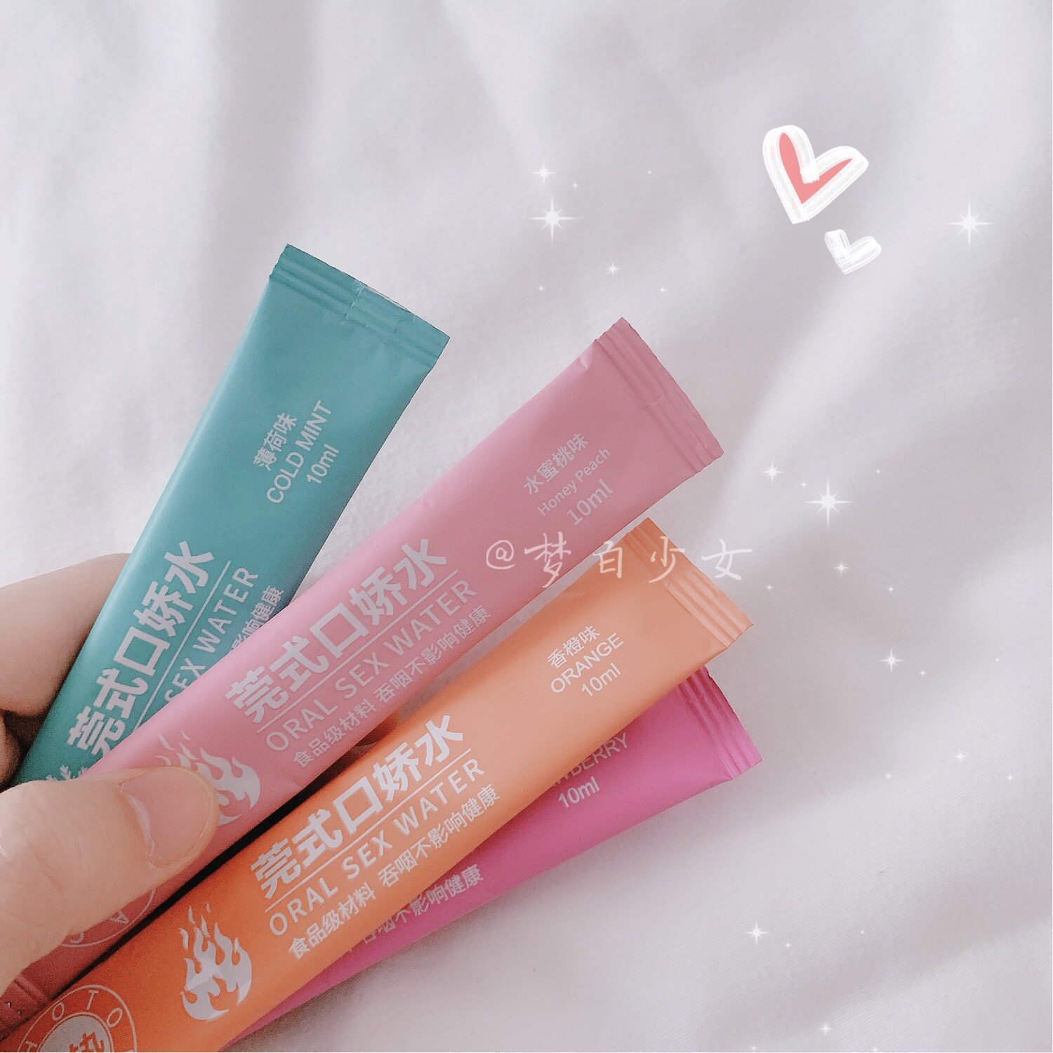 Dream White: Deep Throat Ice Fiery Cuddling with a sweet and sweet passion for a small helping hand-Taobao