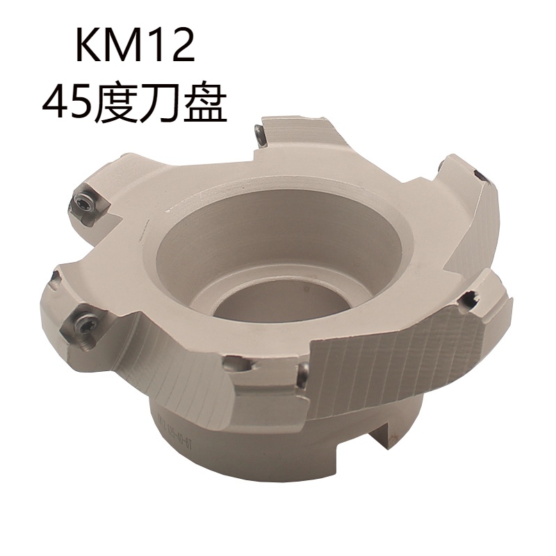 CNC milling cutter disc 45 degrees face milling cutter handle head end milling machine cutter disc KM12 45 degrees 50 63 80 100