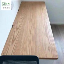 Red Oak Beech Wood Solid Wood Tabletop Board Office Desk Panel Brief Wind Bookcase Board Living-room Kitchen separator floating window