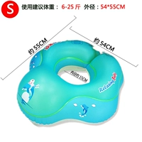 Синий малый размер утолщенный воздушный воздуходум