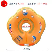 Большой насос, 1-2 лет