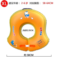 Воздушный насос для младенца, увеличенная толщина