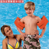 Красный, 6-12 лет