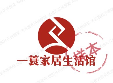 一蓑家居生活馆