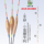 京西大黑浮漂透光尾手工沙漠草60CM大吃铅醒目高灵敏芦苇加粗鱼漂 mini 1