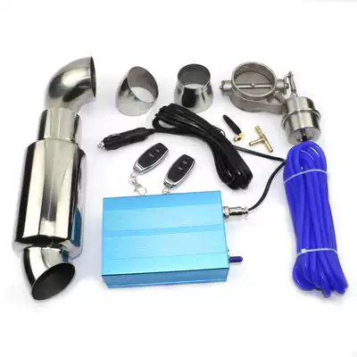 Car exhaust pipe modification sports car sound wave remote control valve vacuum second generation controller with memory electronic valve kit