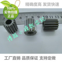 Metal carbon steel gear motor driving gear rack 1 modulus 15 teeth inner hole 8 guide rail gear can be equipped with rack