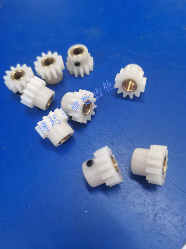 Custom-made processing POM plastic nylon boss spur gear inner hole wear-resistant copper sleeve 1 mold 10 teeth 12 teeth