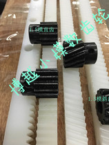 1 5 mold nylon plastic material Saigang Just pop upright rack 15 * 22 * 1260mm with mounting hole light