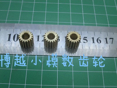Micro 0 5 mold 18 teeth inner hole 5 copper straight gear plane gear gear can be machined to do-Taobao