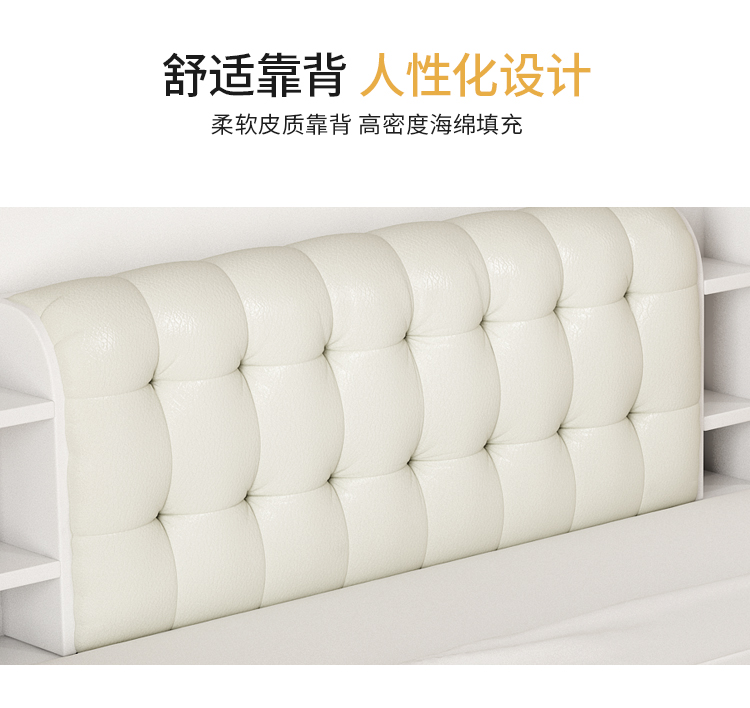 Giường hiện đại tối giản 1,8 m đôi Bắc Âu căn hộ nhỏ chủ giường 1,5 m kinh tế tấm cao giường hộp gỗ nguyên khối - Giường giuong tang re dep
