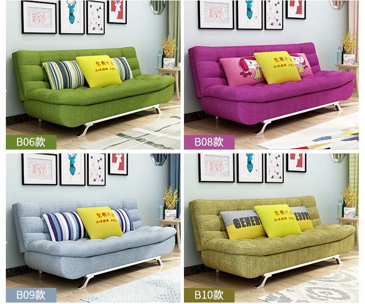 Phòng khách giường sofa đa chức năng có thể gập kép sử dụng đơn giản đơn hoặc kép tối giản hiện đại IKEA nhỏ căn hộ 1,5 m - Ghế sô pha ghế sofa giường kéo