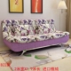 Phòng khách giường sofa đa chức năng có thể gập kép sử dụng đơn giản đơn hoặc kép tối giản hiện đại IKEA nhỏ căn hộ 1,5 m - Ghế sô pha