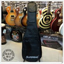  SUPERBAG Electric guitar special sponge piano bag Economical waterproof shoulder guitar backpack