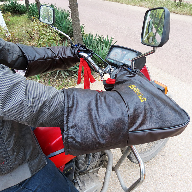 Winter warm and cold electric car gloves 125 motorcycle tricycle handle cover thickened anti-feng shui men and women's hand protection