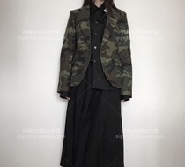 Discount spot Kawakubo Ling junya camouflage suit jacket