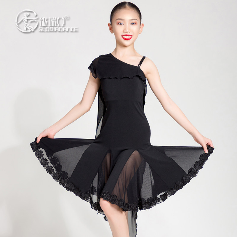 Goria Dance Female Latin Performance Training Slips Slippers Floating Large Swing Dress Children's Dress