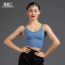 Gloria adult Latin dance training clothing summer vest-style U-shaped seamless beautiful back sling top CR601
