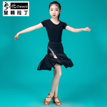 Dynasty Latin dance costumes female children and girls summer clothes examination grade middle school children competition suit new practice suit