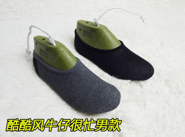Đặc biệt hàng ngày vớ nóng mùa thu và mùa đông nam và nữ ấm sàn dày vớ vớ người lớn cộng với nhung ngủ trong nhà tất đẹp