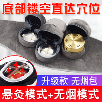 Smokeless anti-scalding cloth sleeve pure copper hollow moxibustion box moxibustion household cervical spine leg waist abdomen moxibustion instrument hanging moxibustion bag