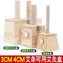 4 cm Thunderfire Moxibustion Ai Bar Moxibustion Box Single Hole Double Hole Suspended Moxibustion Box Tung Wood Warm Moxibustion Case With Moxibustion Instrument