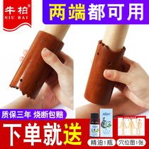 4cm Bianstone smoke control circle temperature moxibustion instrument moxibustion jar scraping Cup can Thunder fire moxibustion apparatus smokeless energy stone moxibustion instrument