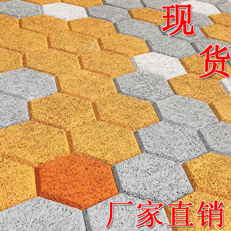 Hexagonal wood wool sound-absorbing board environmental protection fireproof indoor suspended ceiling theater piano room classroom wall sound-absorbing decoration materials
