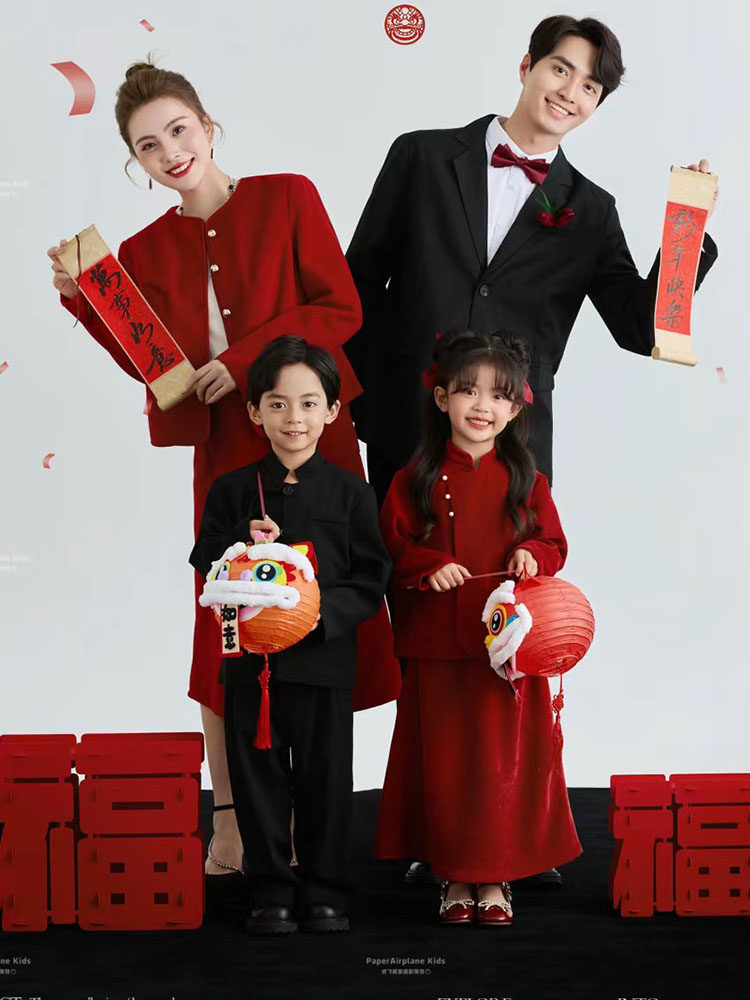 2024 New Year's All Family Foo photo props Cubist fu characters Swaying Pieces Hand Held Scrolls couplets for lantern Spring Festival decorations-Taobao